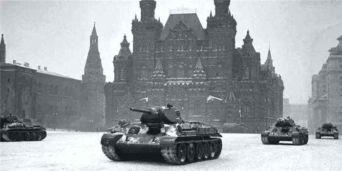 Парад в Москве 7 ноября 1941 года