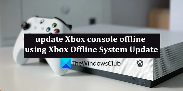 обновить консоль Xbox в автономном режиме с помощью автономного обновления системы Xbox