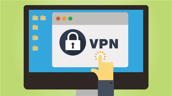 Как войти в Facebook через VPN? - Лучшие VPN сервисы обхода блокировки