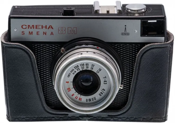 Фотоаппарат «Смена 8М», ЛОМО, СССР, 1970-1990 гг.