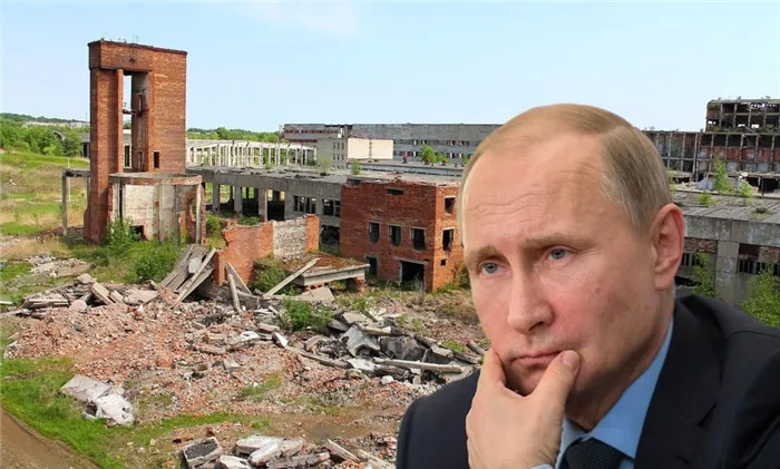 При Путине закрылось 70 000 предприятий – правда или очередная выдумка