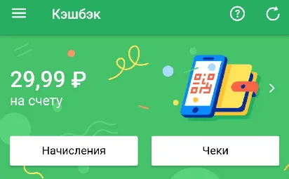 Едадил заработок