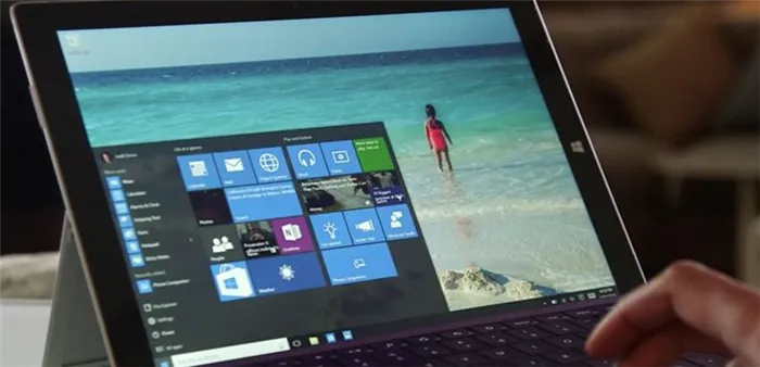 Ноутбук с открытым меню Windows 10