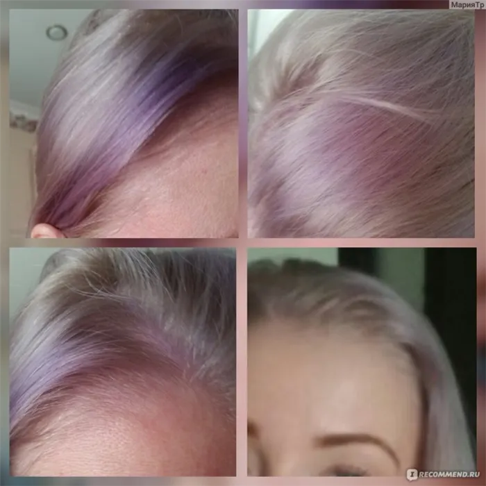 (+45 фото) Как убрать фиолетовый оттенок со светлых волос быстро и безопасно