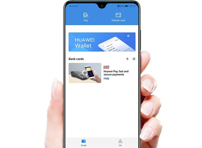 Настройка Huawei Pay