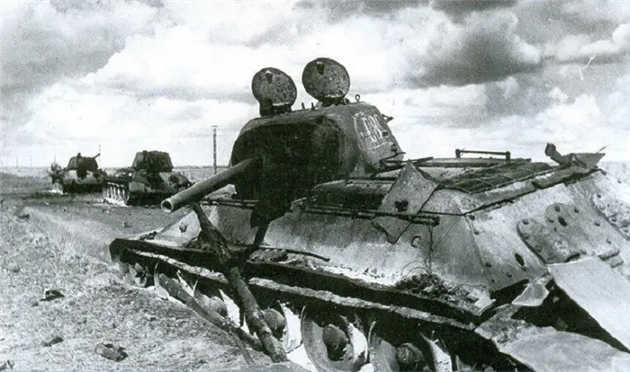 подбитые танки Т-34 во время Отечественной войны