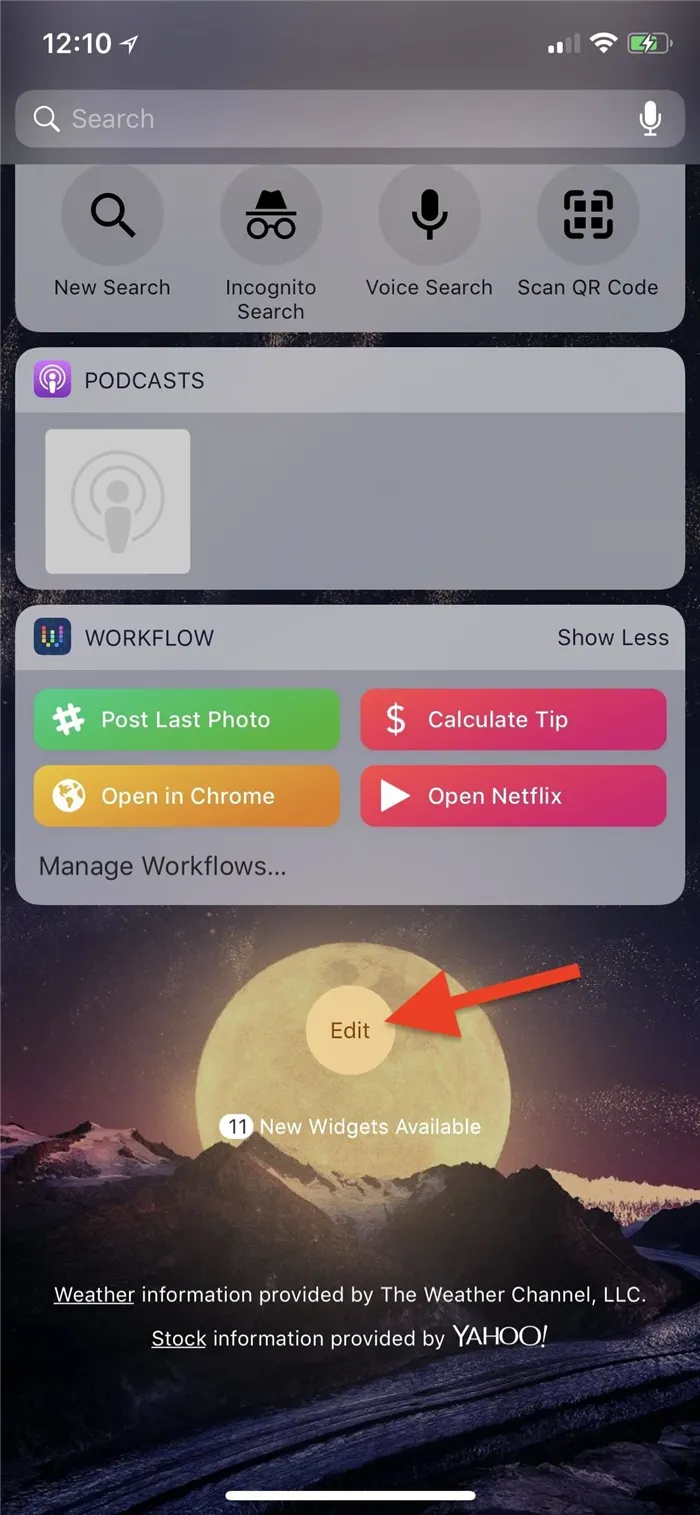 Основы iOS: как добавить виджеты на свой iPhone