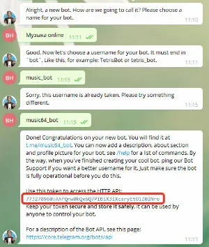 Как сделать бота в Telegram самому, на русском — алгоритм