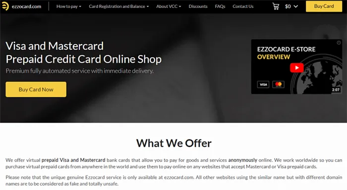 Как открыть виртуальную карту Visa или Mastercard для перевода денег за рубеж