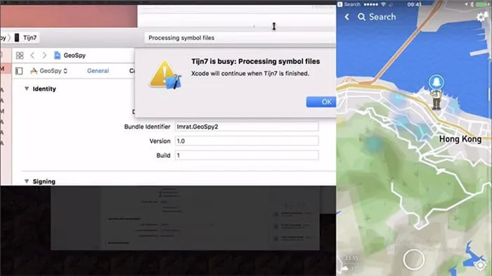 Поддельный GPS iOS через компьютерную программу