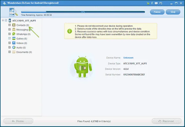 Восстановление контактов Android в программе для восстановления данных