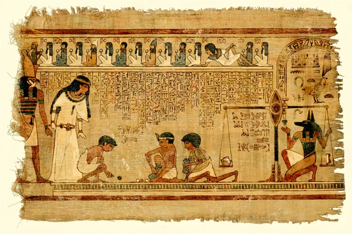 papirus12