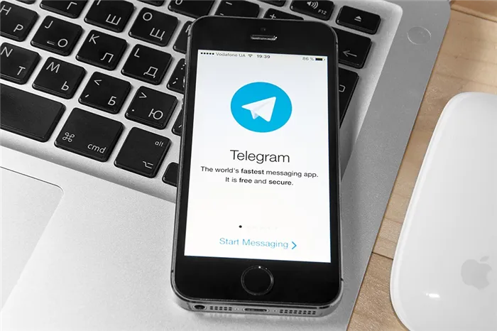 телеграм на айфон
