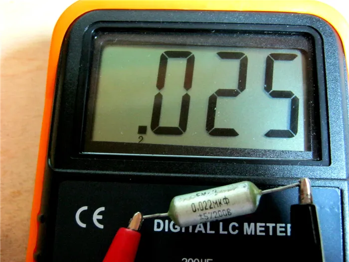 LC-метр измерение емкости