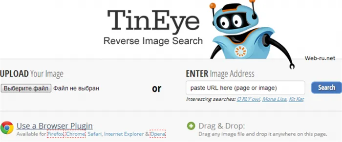 tineye.com