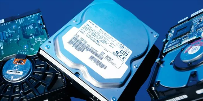 What is a hard drive? Here