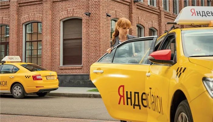 Как заказать Яндекс Такси на определенное время - можно ли это вообще сделать?