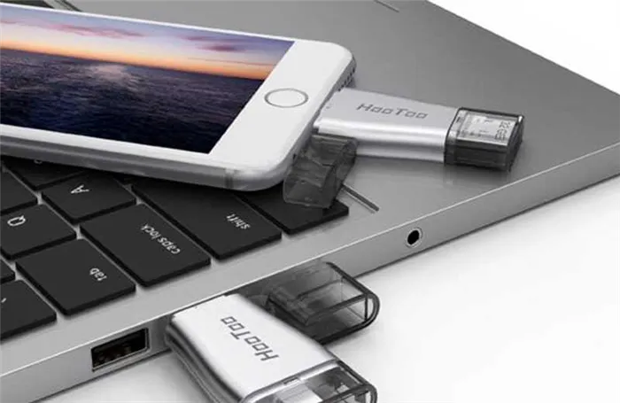 Можно ли подключить USB-флешку к iPhone?