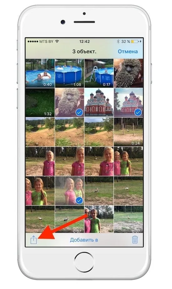 AirDrop: Как передавать фото с iPhone (на iPhone, iPad или Mac)