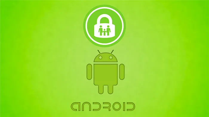 Как установить родительский контроль в Play Market на Android