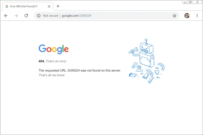 404 ошибка страница не найдена скриншот на сайте Google