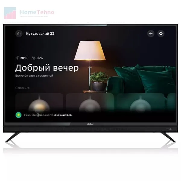 Качественный телевизор со Смарт ТВ BBK 55LEX-8361-UTS2C