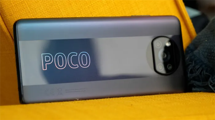 Обзор POCO X3 Pro: флагманский чип Snapdragon 860 за небольшие деньги