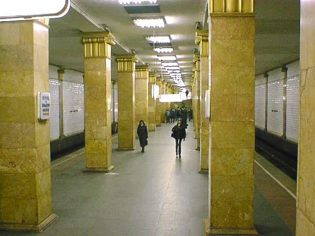 Станция метро парк культуры радиальная