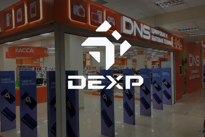 DEXP и DNS