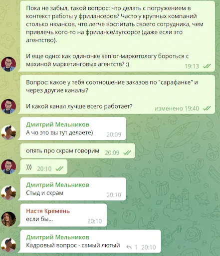 golosovoj-chat-v-telegramme