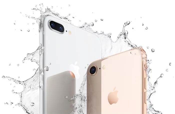 iPhone 8 водонепроницаемость