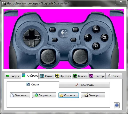 Эмулятор подключенного геймпада. Xpadder джойстики. Геймпад Xbox 360 для Xpadder. Изображение джойстика для Xpadder. Джойстики для Xpadder ps4.
