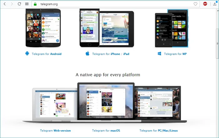 Телеграмм для разных ОС и платформ