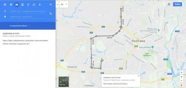 измерение расстояния на карте гугл на компьютере