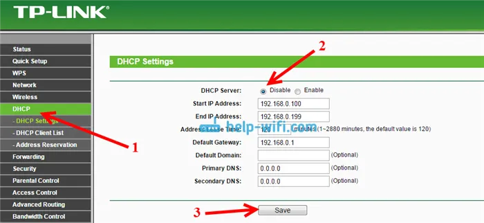 TP-LINK: отключение DHCP для правильной работы WDS