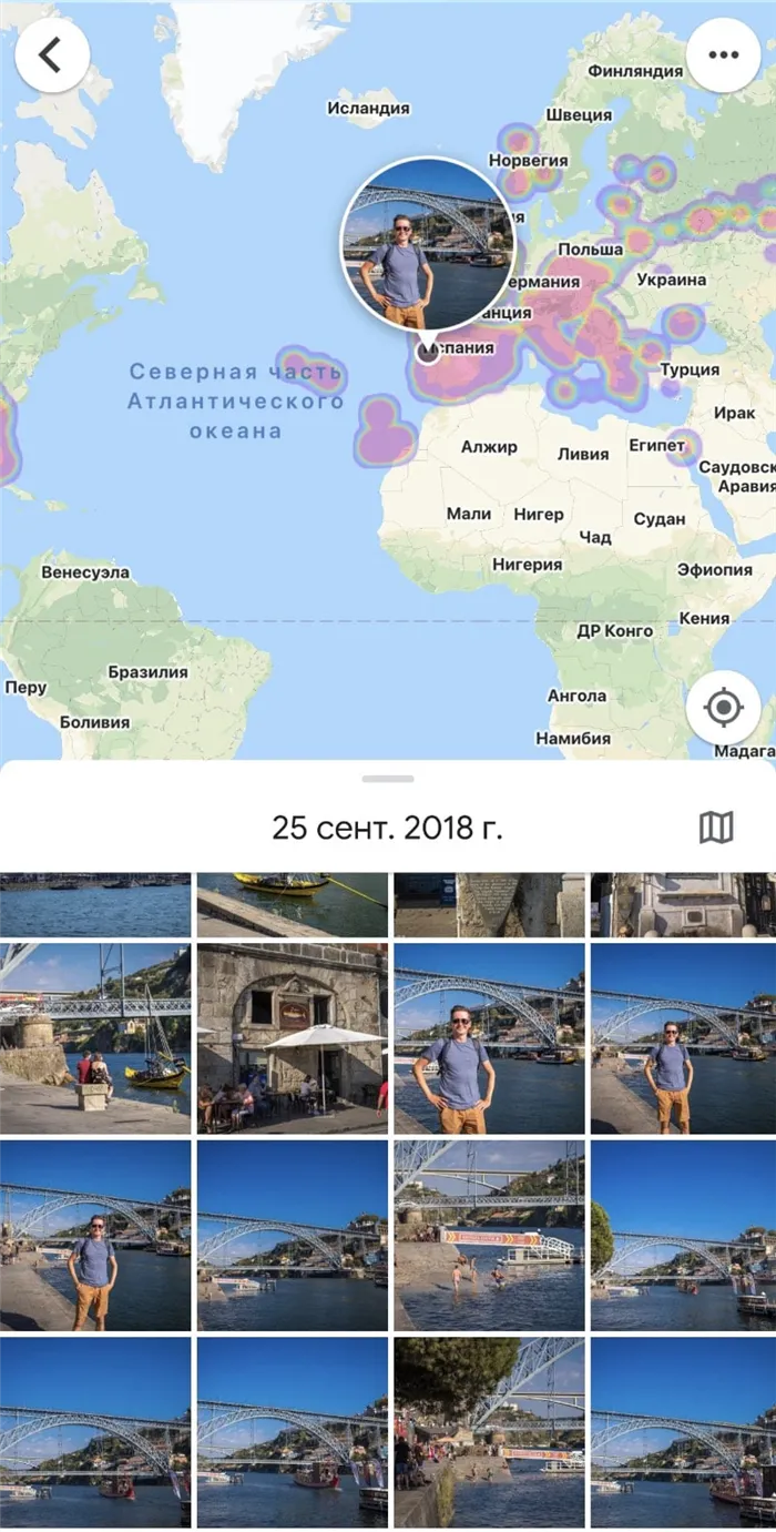 Поиск по карте в Тарифные планы Google Photos