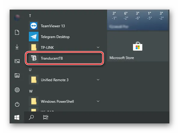 Запуск установленного приложения TranslucentTB в ОС Windows 10