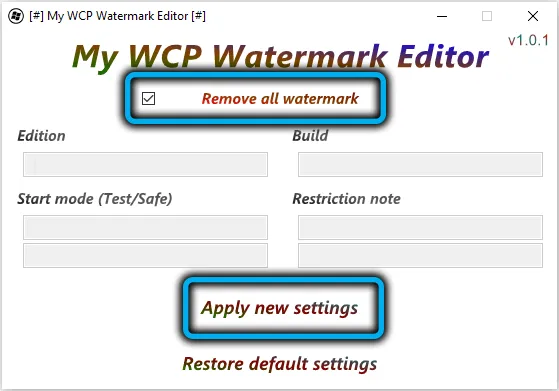 My WCP Watermark Editor