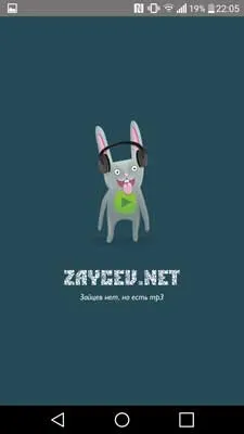 zayzev.net-4