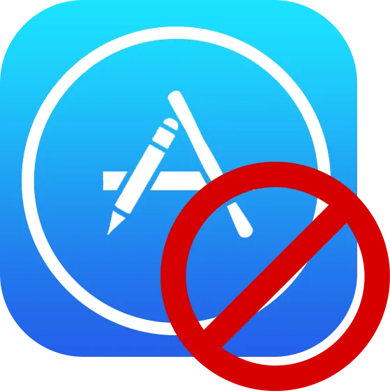 Сбой подключения к App Store