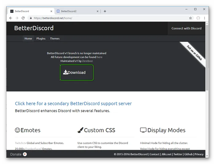 Скачать BetterDiscord с официального сайта